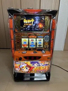 秘宝伝 太陽を求める者達 5号機 実機 メルカリ便配送 送料込み - メルカリ