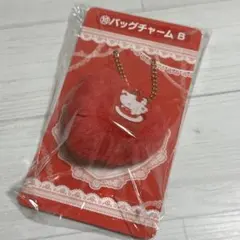 ハローキティ 当たりくじ バッグチャーム