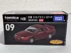 トミカ トミカプレミアム 日産 スカイライン GT-R キャンペーン 当選品