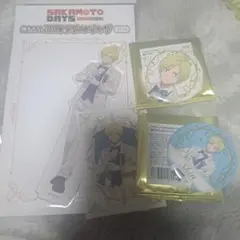 SAKAMOTO DAYS アクリルスタンド　缶バッジ　特典つき　朝倉シン