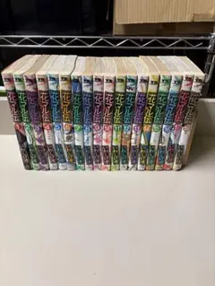 Item thumbnail for item ac2ee636-1177-499c-8ac9-59091d15f685