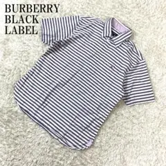 バーバリーブラックレーベル 半袖シャツ 白 青 綿100％ 2 B1593
