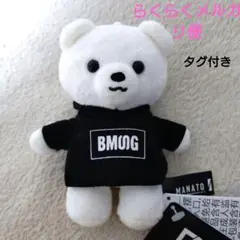 BE:FIRST クマ パーカー マナト MANATO ビーファースト Amazon.co.jp: BE FIRST マナト MANATO BMSG パーカー くま ビー
