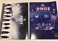TWICE JAPAN OFFICIAL FANCLUB ONCE Vol.14 - メルカリ