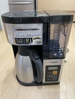 象印マホービン コーヒーメーカー EC-YS100-XB