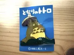 ユニコ ピンバッジ、ピンズ 手塚治虫記念館 - メルカリ ユニコ 手塚治虫記念館 ピンズ