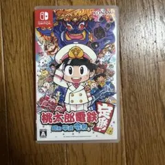 桃太郎電鉄 ～昭和 平成 令和も定番！～ Nintendo Switch