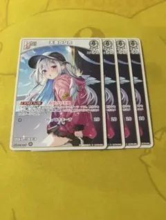 ヴァイスシュヴァルツ ホロライブ 英語版 百鬼あやめ - メルカリ