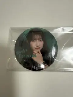 Item thumbnail for item bfa1a2e1-21fa-4253-a6b4-6250c5f92370