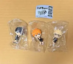 ハイキュー!!こっちむいてFig. 日向・影山・月島 まとめ売り
