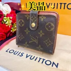 ✨美品✨ヴィトン モノグラム コンパクトジップ 二つ折り財布 ラウンドファスナー