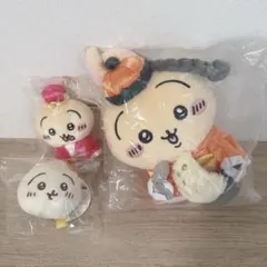 ちいかわ飯店 来来(ライライ) ぬいぐるみS マスコット ＊うさぎ3点セット