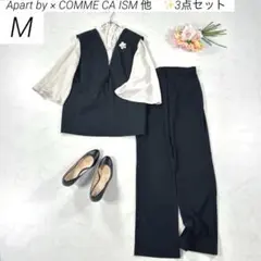 【3点セット】　Apart by × コムサ 他　パンツスーツ　ベスト　ベルト