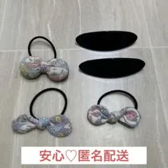 【髪飾り まとめ売り】ハンドメイド ヘアゴム3点　&　バレッタ2点　匿名配送！