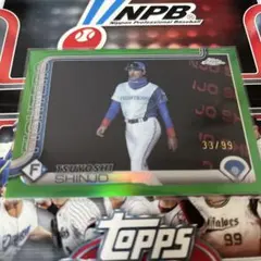 2025年最新】mlbカード 新庄の人気アイテム - メルカリ