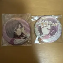 2025年最新】東雲絵名 缶バッジ ペイルカラーの人気アイテム