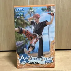 呪術廻戦 虎杖悠仁 セガラッキーくじ フィギュアSPLASH×BATTLE A賞