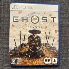 ゴーストオブヨウテイ ps5