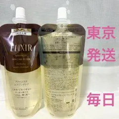 エリクシール アドバンスド クリアホットクレンジングジェルAD 160ml ２袋のサムネイル