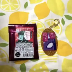 Item thumbnail for item 25409650-c867-4570-a4b5-2380e9ece122