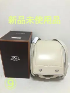 2026年最新】 kazama bagの人気アイテム - メルカリ