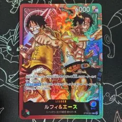 ワンピースカードゲーム　ルフィ&エース　リーダーカード ST30-001のサムネイル