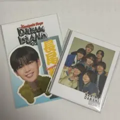 長尾謙杜 アイドル