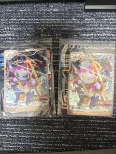 ポケモンカード フーパ 155/XY-P トレッタセット 映画特典 未開封 4枚