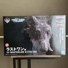 HUNTER×HUNTER ZAOLDYECK FAMILY ラストワン賞 ミケ