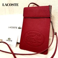 ​極美品 箱付 ラコステ レザー スマホポーチ ショルダーバッグ エンボスロゴ