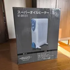2026年最新】DT-OH1211の人気アイテム - メルカリ