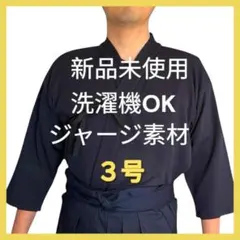 Item thumbnail for item 01aa7e18-18b9-4860-be47-143a49b7ccda