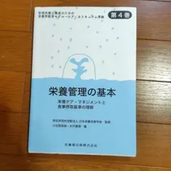 Item thumbnail for item 6c837bb4-7d5d-4fa8-923a-7530dede12b2