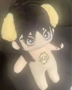 2026年最新】伊藤カイジの人気アイテム - メルカリ