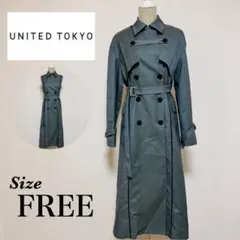 UNITED TOKYO　レイヤードトレンチコート　3way　ブルゾン　ベスト