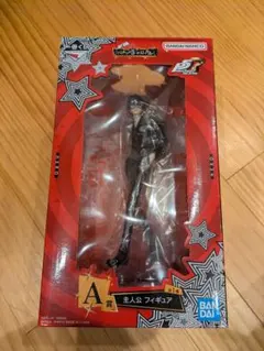ペルソナ5 一番くじ A賞 主人公フィギュア