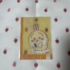ちいかわ　キラキラクリアカードコレクションガム　うさぎ