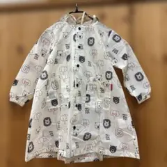 Item thumbnail for item 074286b1-19f3-4ef9-b193-9df8196dbce9