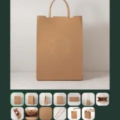 ANMAMA様 リクエスト 2点 まとめ商品