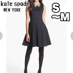 【美品】kate spade NEW YORK　ワンピース　S〜M　ノースリーブ