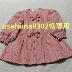 usahima0302 専用BABY PINK HOUSE ワンピース