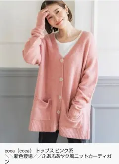 Item thumbnail for item 3a8520b6-c6a5-4813-a6b5-2c1f770db982