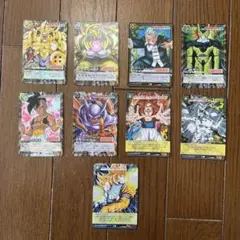 ドラゴンボール ホロカード セット