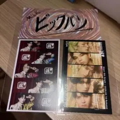 M!LK ステッカー＆トレカ