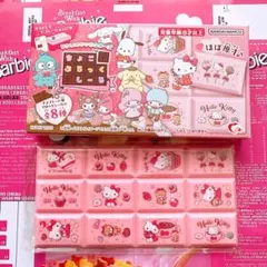 板チョコシール