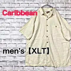 ピョンヤン様 リクエスト 3点 まとめ商品