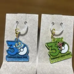 ポケモン　ポケチャーム2 ケロマツ　ハリマロン