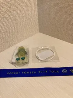 米津玄師　ラババン　シリコンバンド　ブレス　レア　ライブグッズ　まとめ売り Amazon.co.jp: 米津玄師 変身 ツアー グッズ ラバーバンド 2色セット