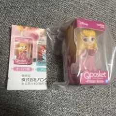 Qposket　オーロラ姫　ミニチュアコレクション 3 ディズニー