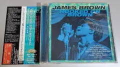 James Brown Hooked On Brown PCCY-01057